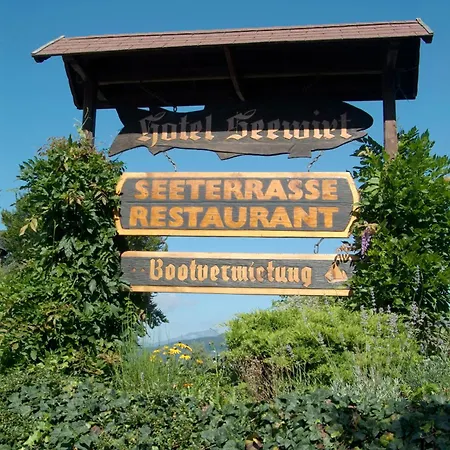 Seewirt Hotel Maria Woerth